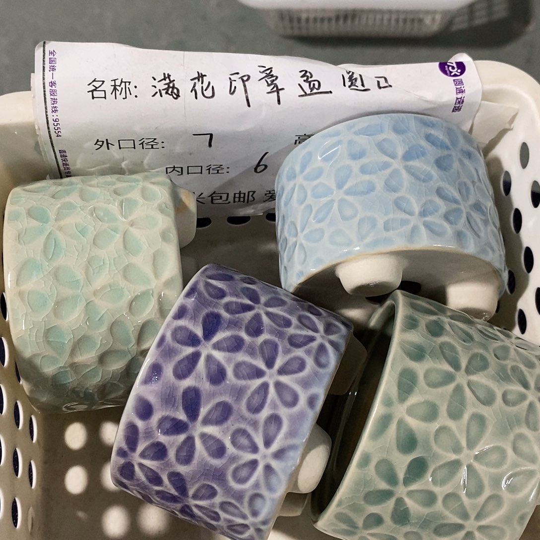 「满9.9米包邮」4个浮力