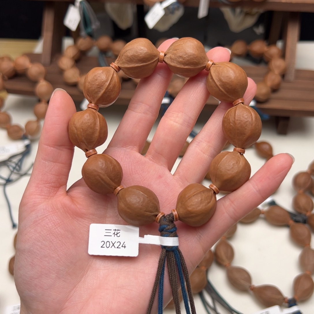 那***，手串/手链橄榄核20.24梅林铁核