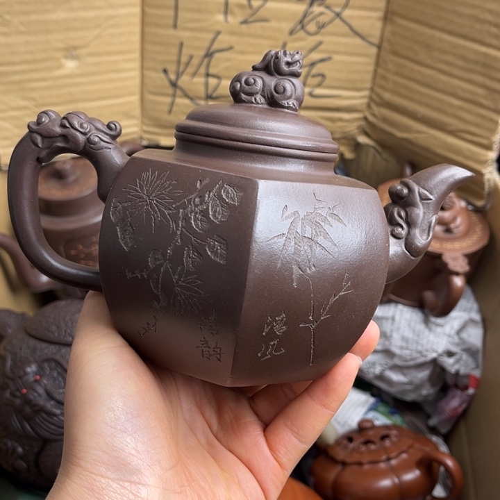 紫砂茶壶紫砂壶等