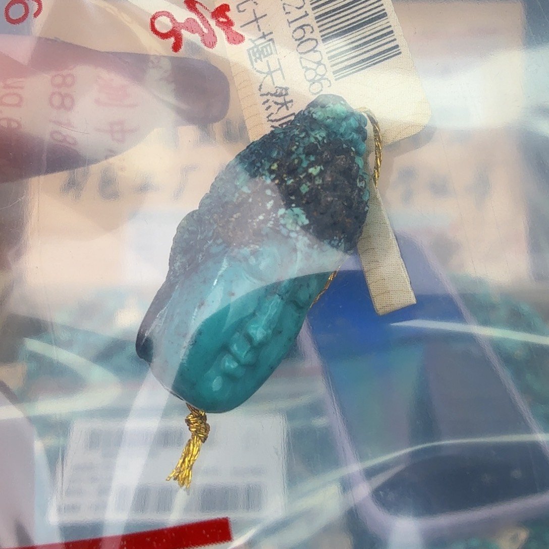 ****也绿松石未镶嵌珠宝奇石