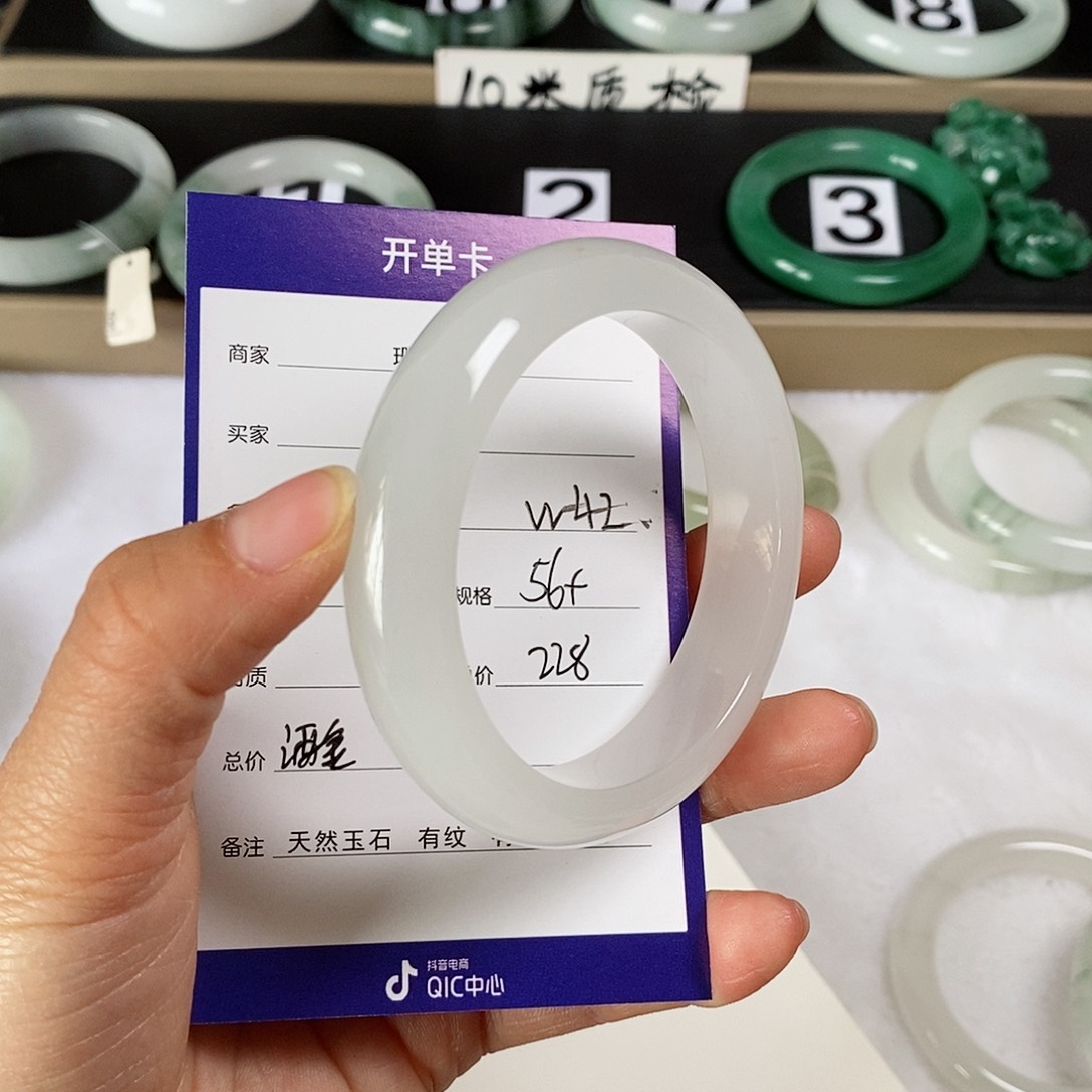 石英质玉（金丝玉）手镯未镶嵌?****e