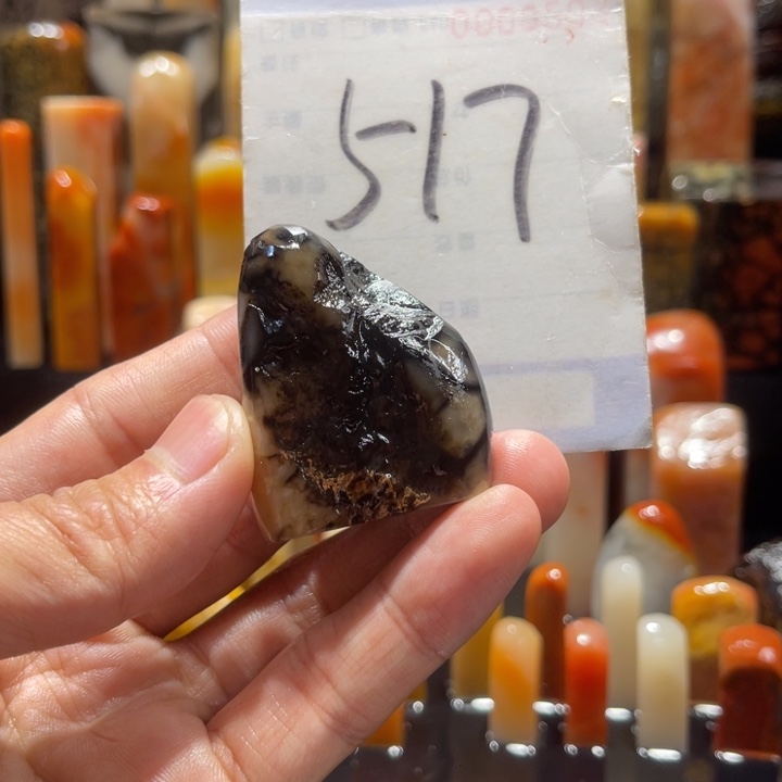 寿山石寿山石寿山石印章