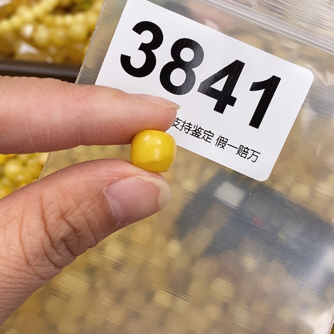 琥珀未镶嵌珠宝奇石10.1