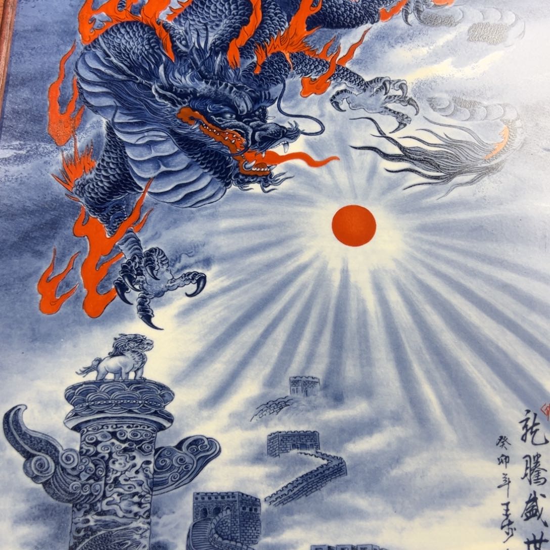 陶摆件景德镇陶瓷工艺品