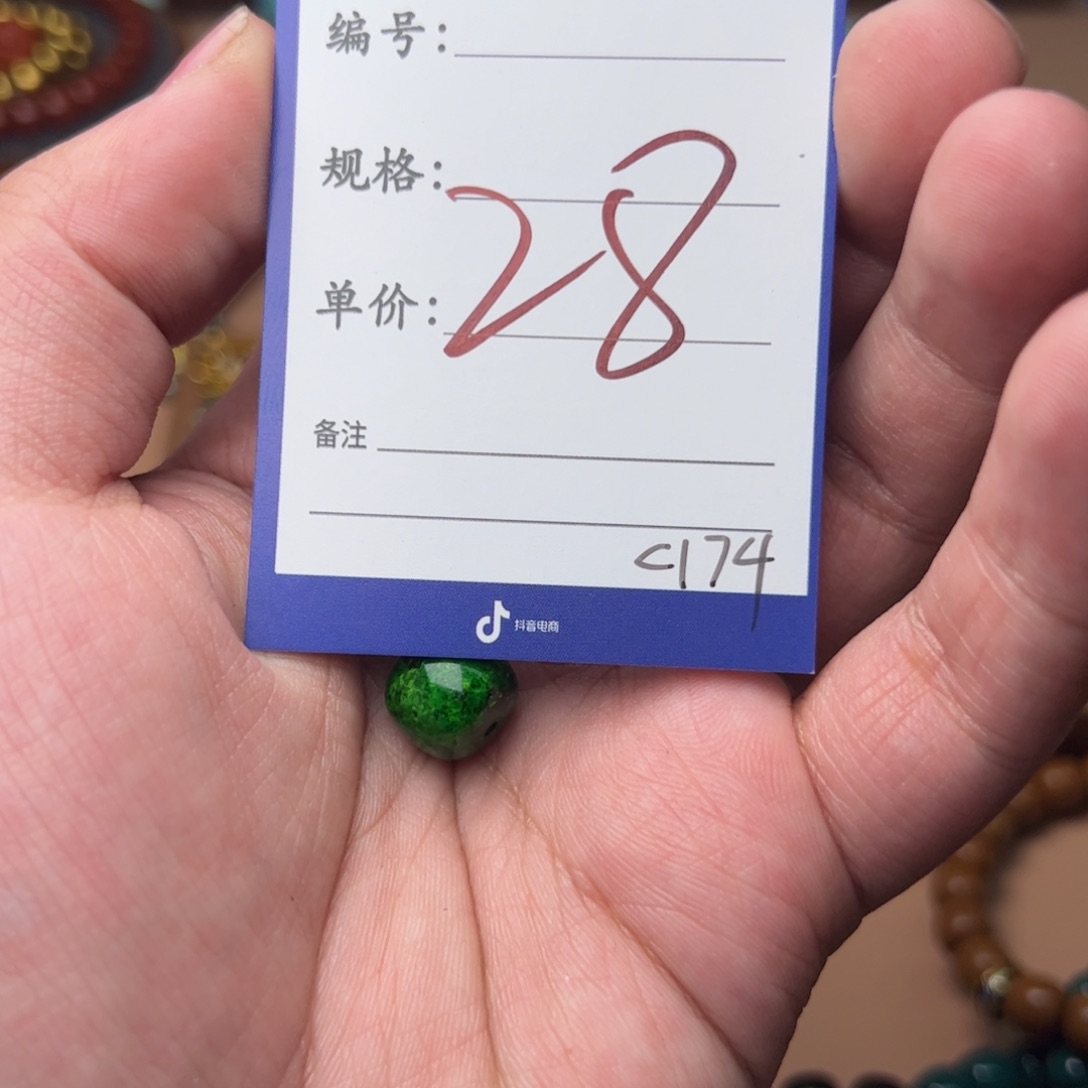 树脂制品啊啊啊啊啊啊啊啊啊啊啊