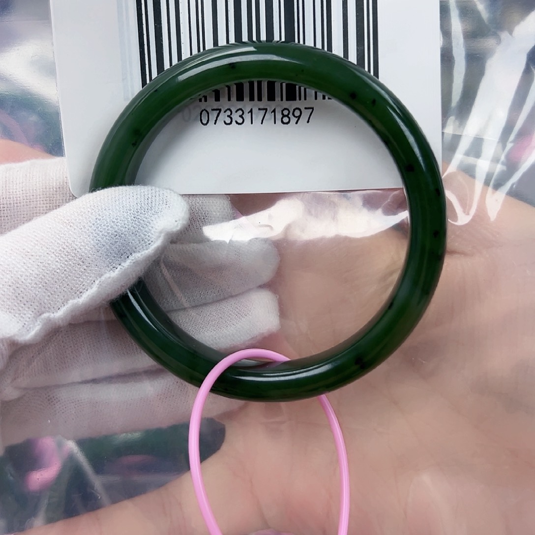 和田玉（碧玉）手镯未镶嵌59