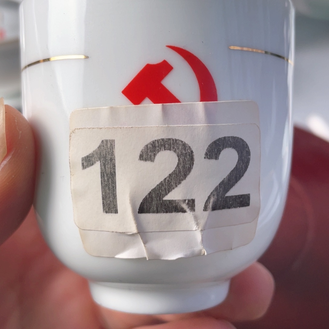 摆件景德镇陶瓷景德镇陶瓷景德镇陶瓷