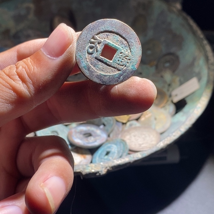 铜铁合金类古钱币工艺品挂件