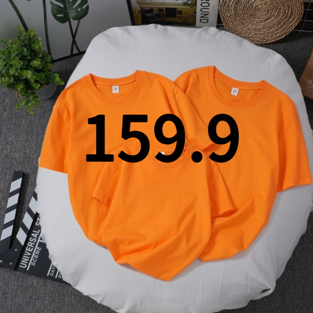 男士时尚纯棉卫衣