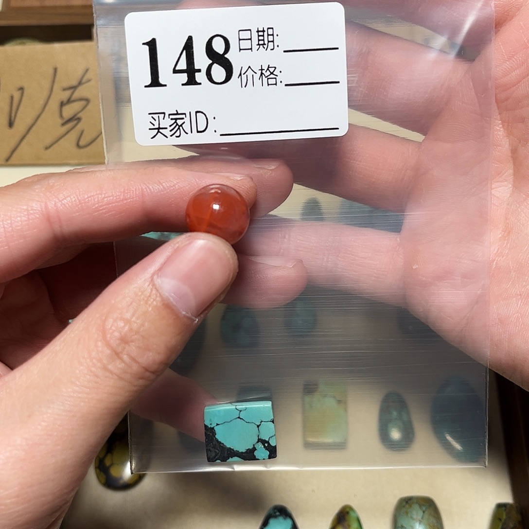 D***o南红玛瑙未镶嵌珠宝奇石