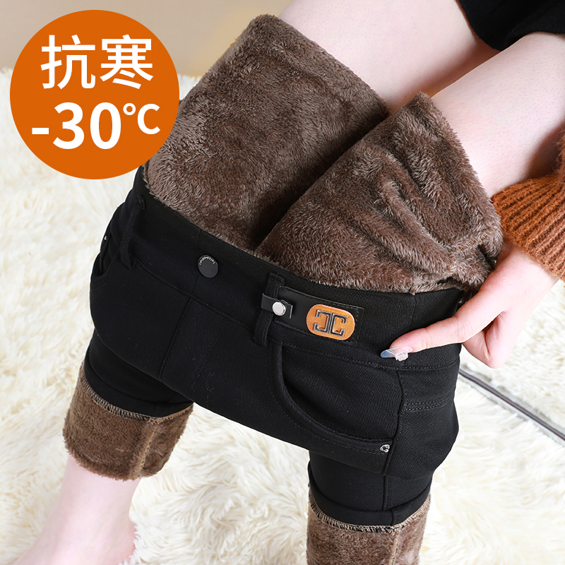 特厚绒 加绒裤子女冬季加厚保暖显瘦打底裤女外穿小黑裤紧身女裤