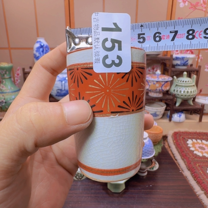 碗153啊啊啊啊啊啊啊啊啊啊啊啊