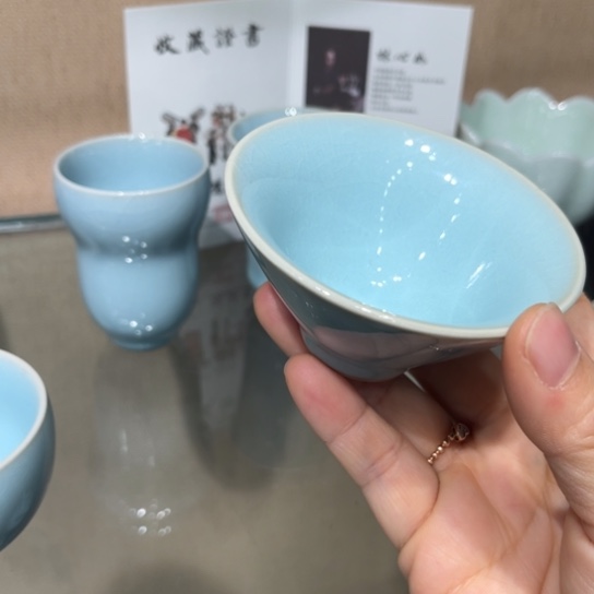 大宋名窑汝瓷茶具