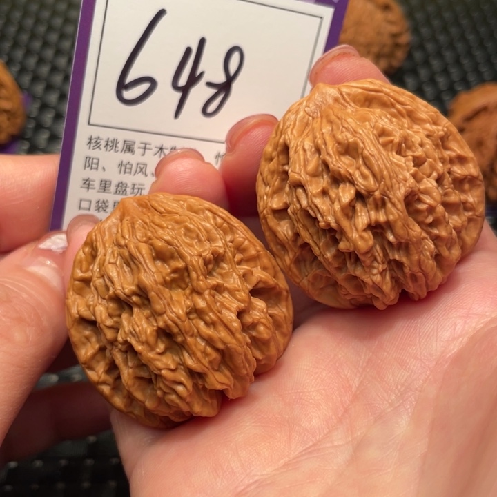 文玩核桃把件39虎头648