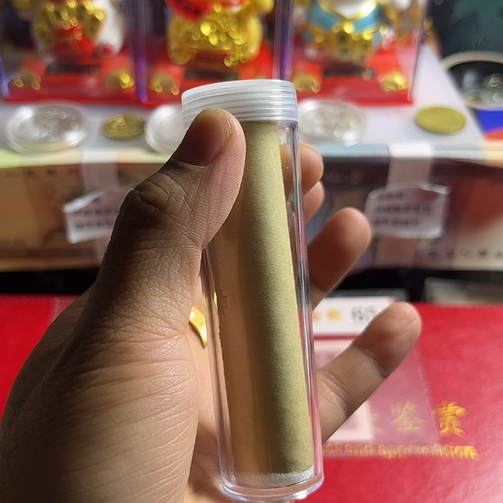 一号闪购退市98梅保真评级