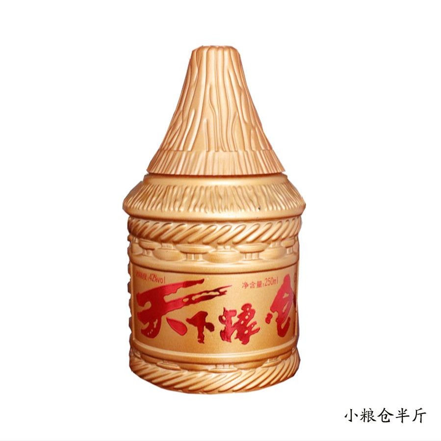 天下粮仓-小粮仓浓香型42%vol250ml白酒纯粮酿造