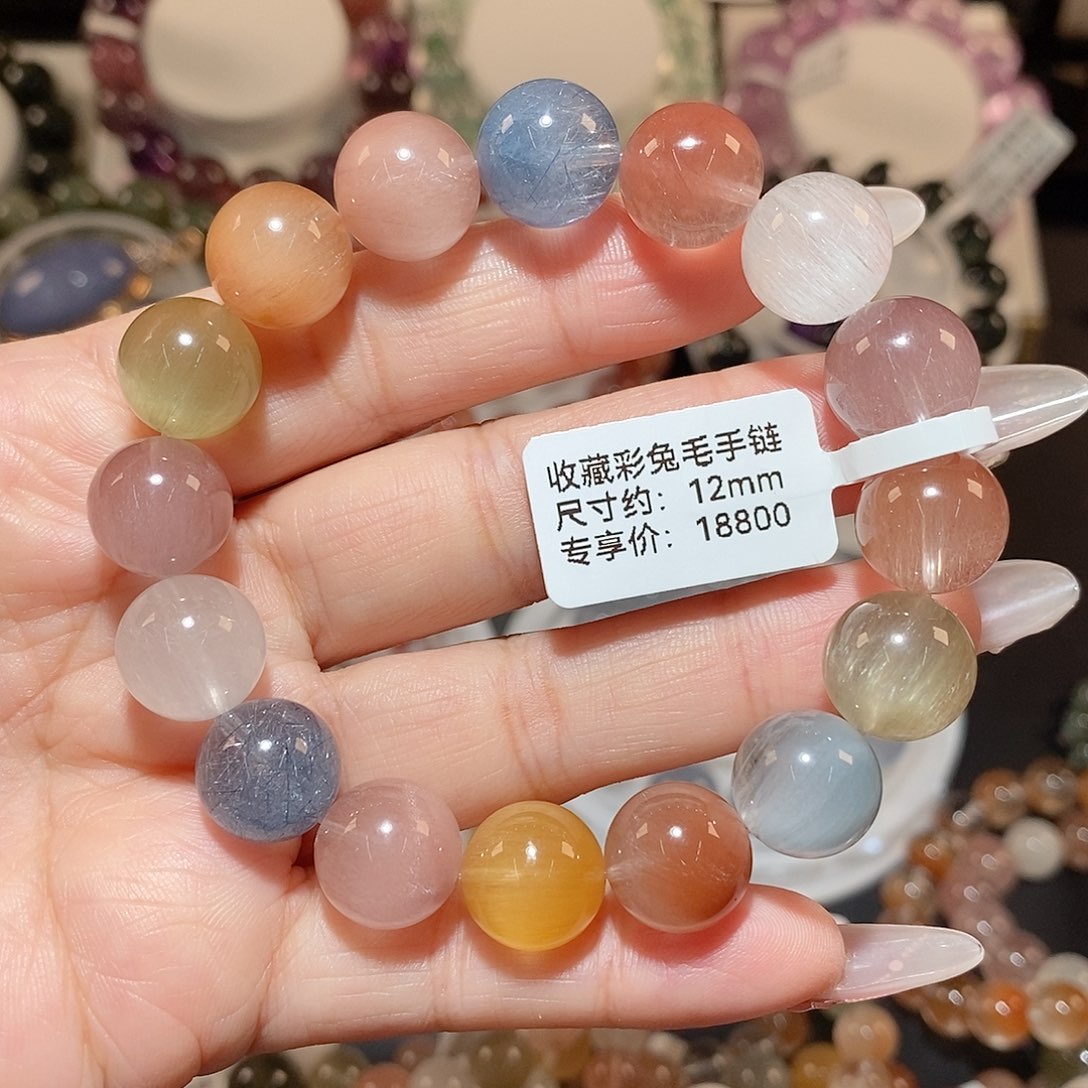 水晶手链未镶嵌彩兔毛