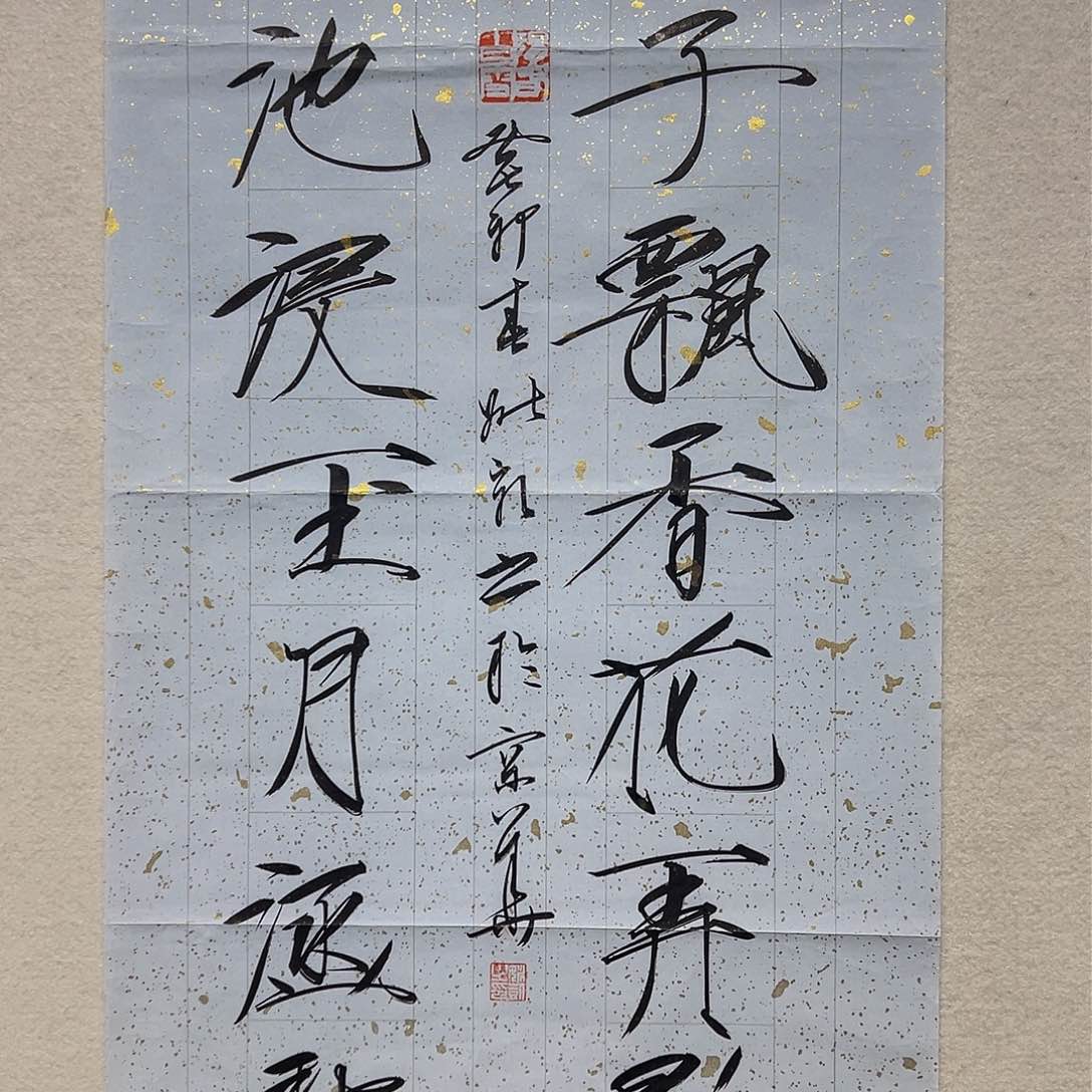 国画哈哈哈哈哈哈哈哈哈哈哈