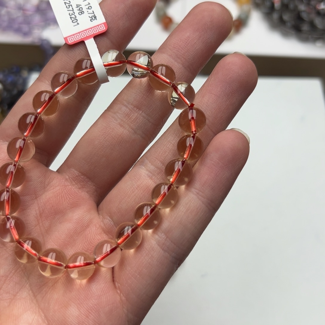 黄晶手链未镶嵌巴西全境黄水8.8