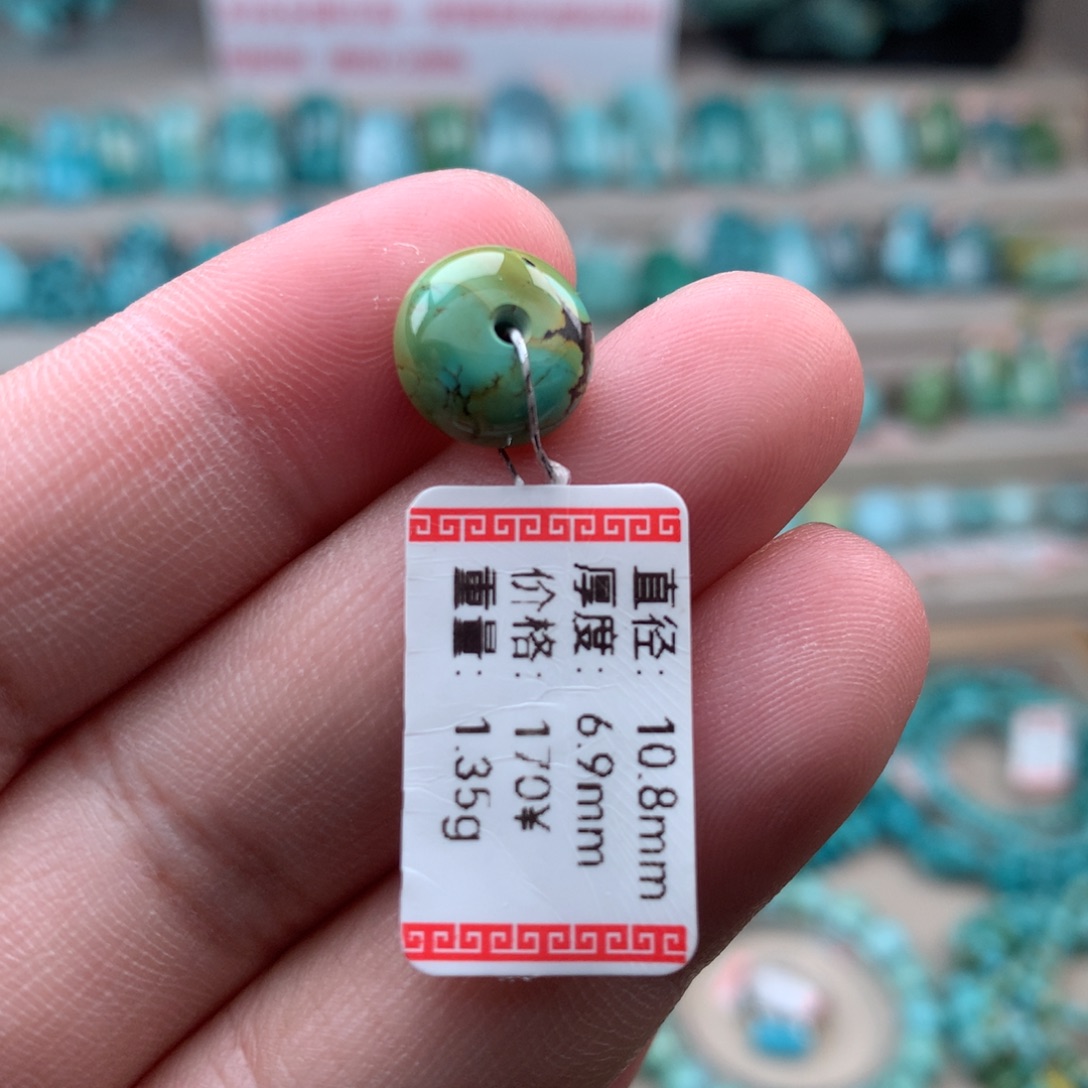 绿松石未镶嵌珠宝奇石算盘珠11号