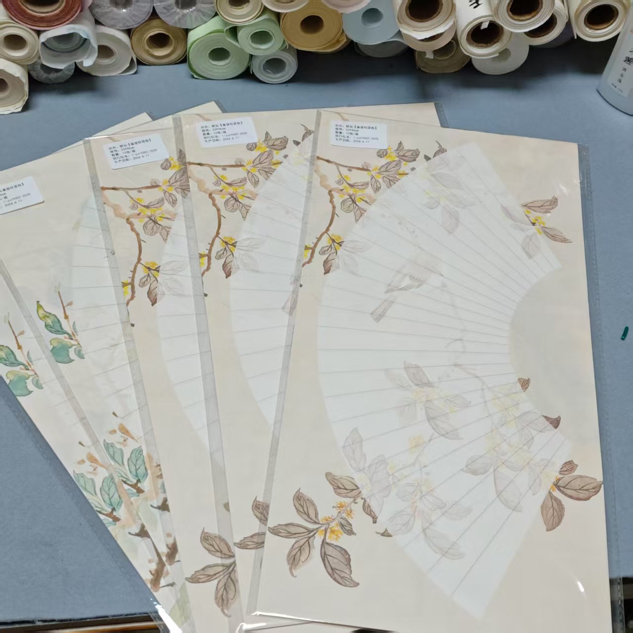 【雀登枝 蜡染纸】 23*46cm 半生半熟 书法专用作品纸