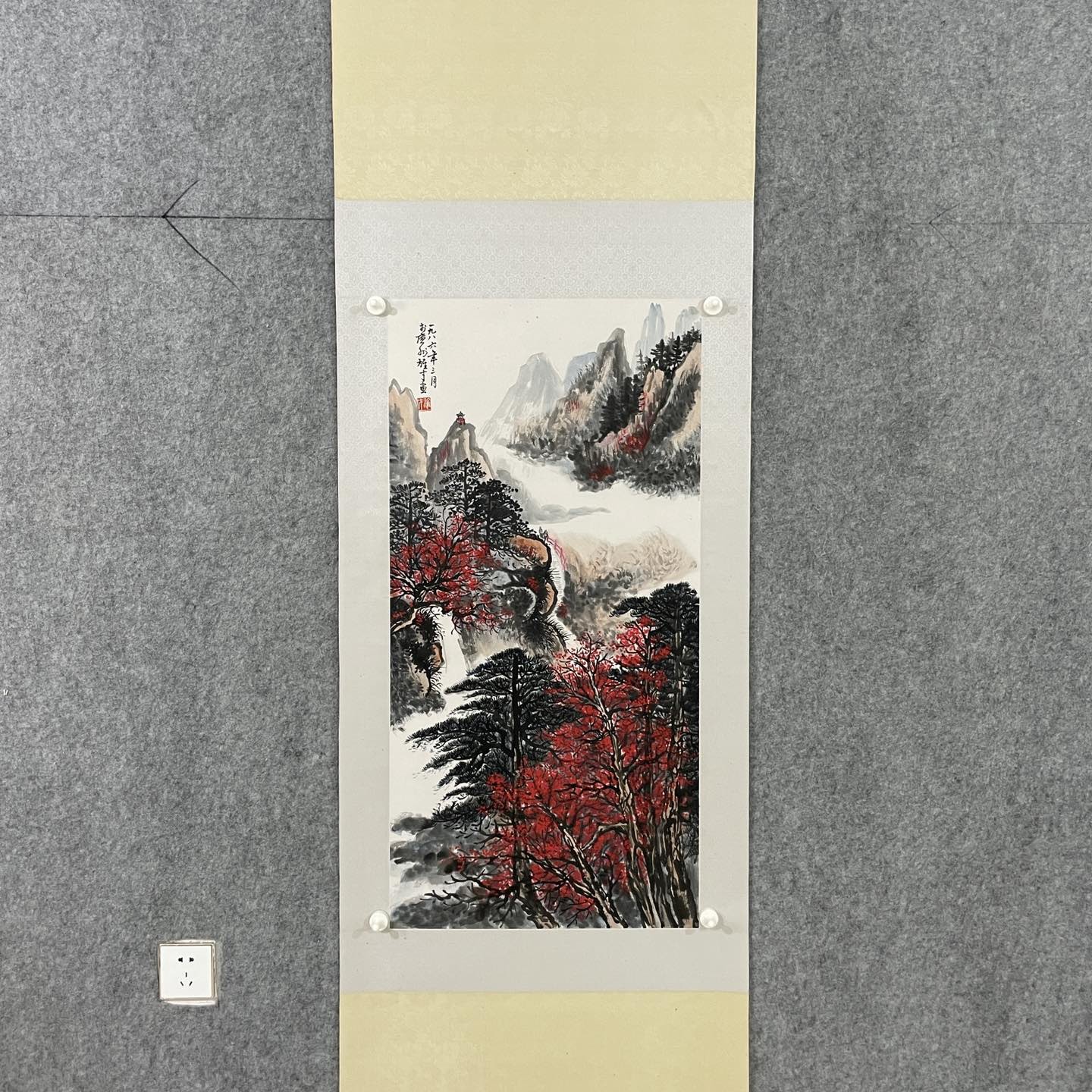 雅藏轩山水图高档大气适用于玄关书房茶室客厅办公室等通用装饰画