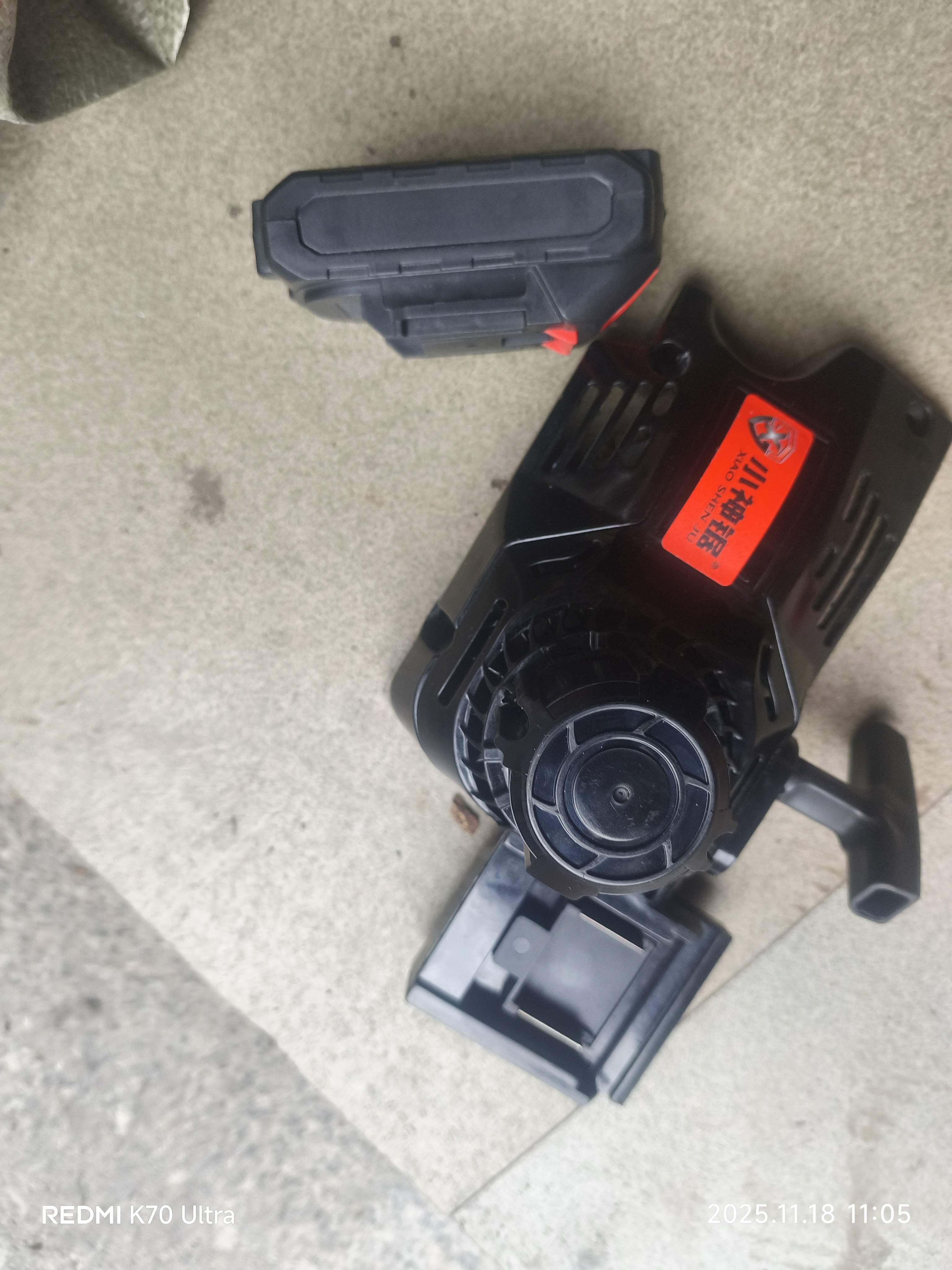 通用型锂电池电启动油锯拉盘，手拉电起两用（不带电池充电器）