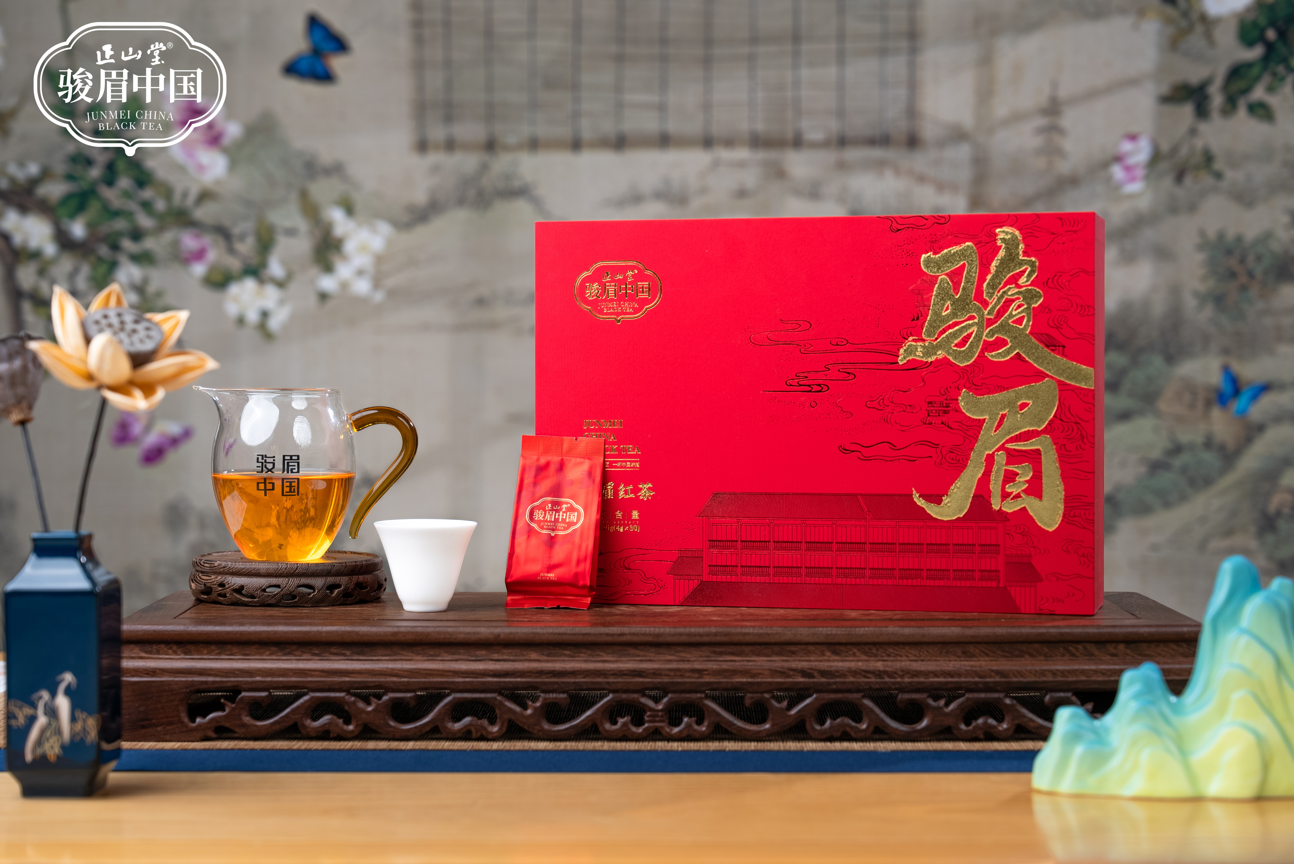 顺丰包邮 正山堂骏眉红 茶叶礼盒装正宗送礼佳品品牌红茶必选