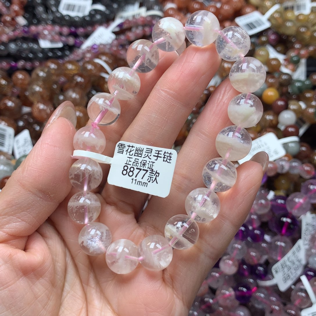 水晶天然未镶嵌天然