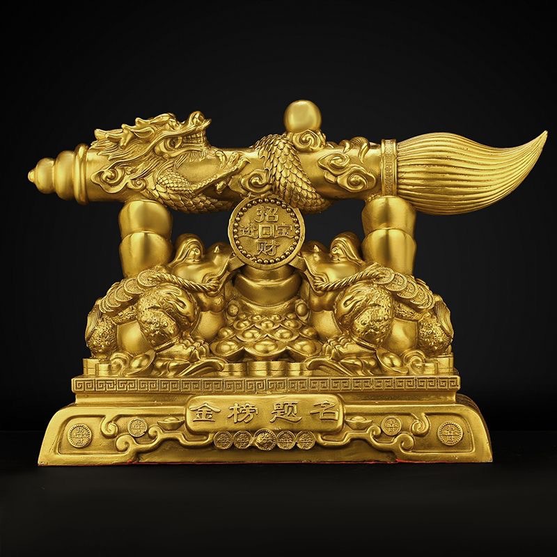 黄铜文昌笔摆件铜大笔发财妙笔生花毛笔摆件家居玄关工艺品装饰T