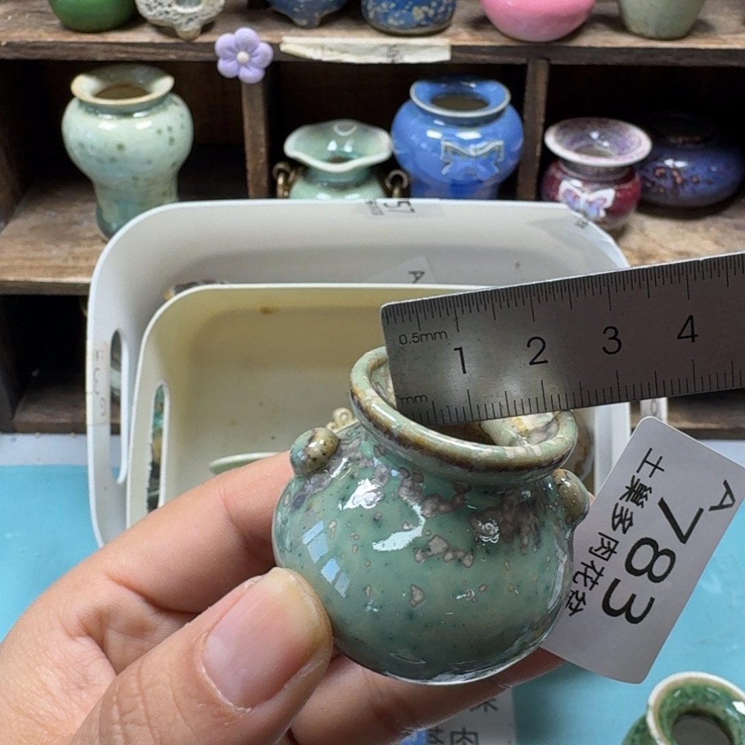 陶瓷艺术设计与制作