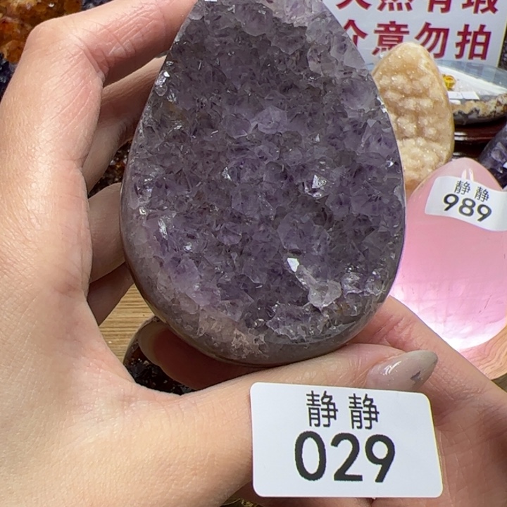 水晶天然水晶未镶嵌未镶嵌029