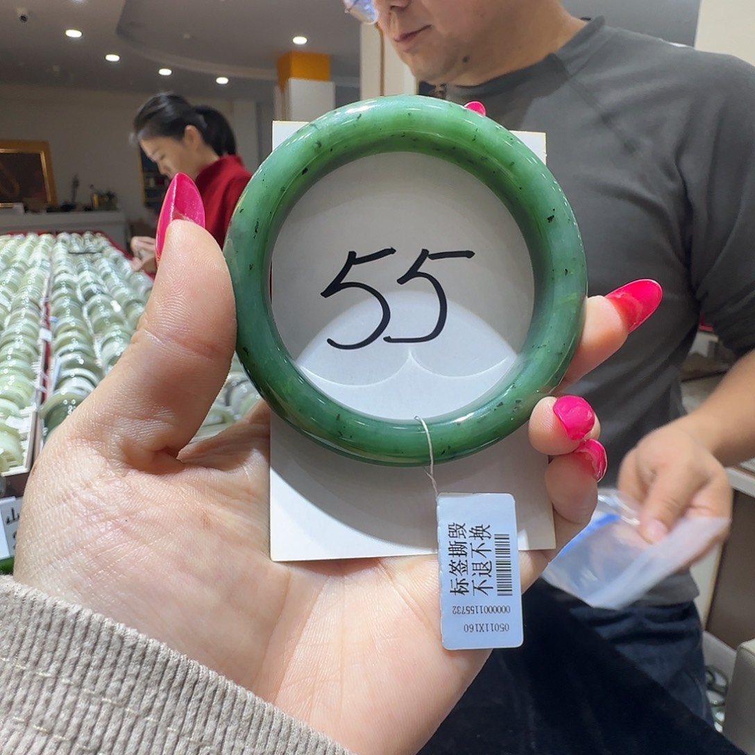 和田玉未镶嵌手镯508