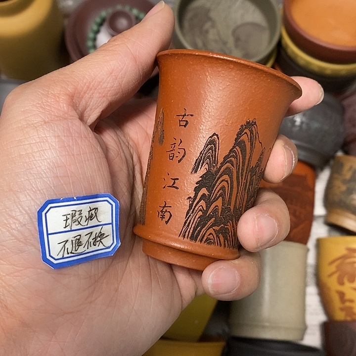 瑕疵不退不换介意勿拍