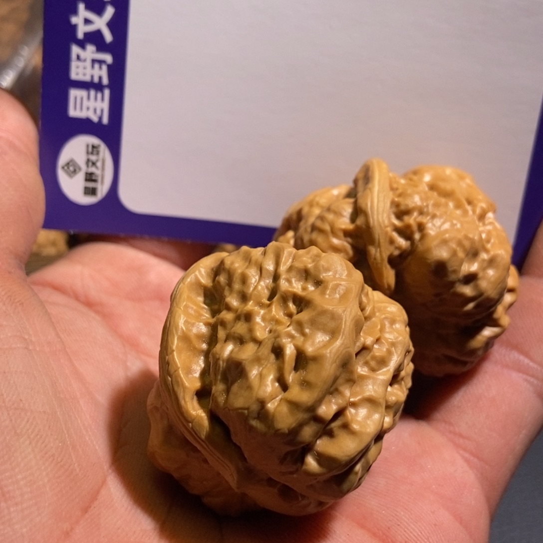 文玩核桃吊坠张*-3687458647974697