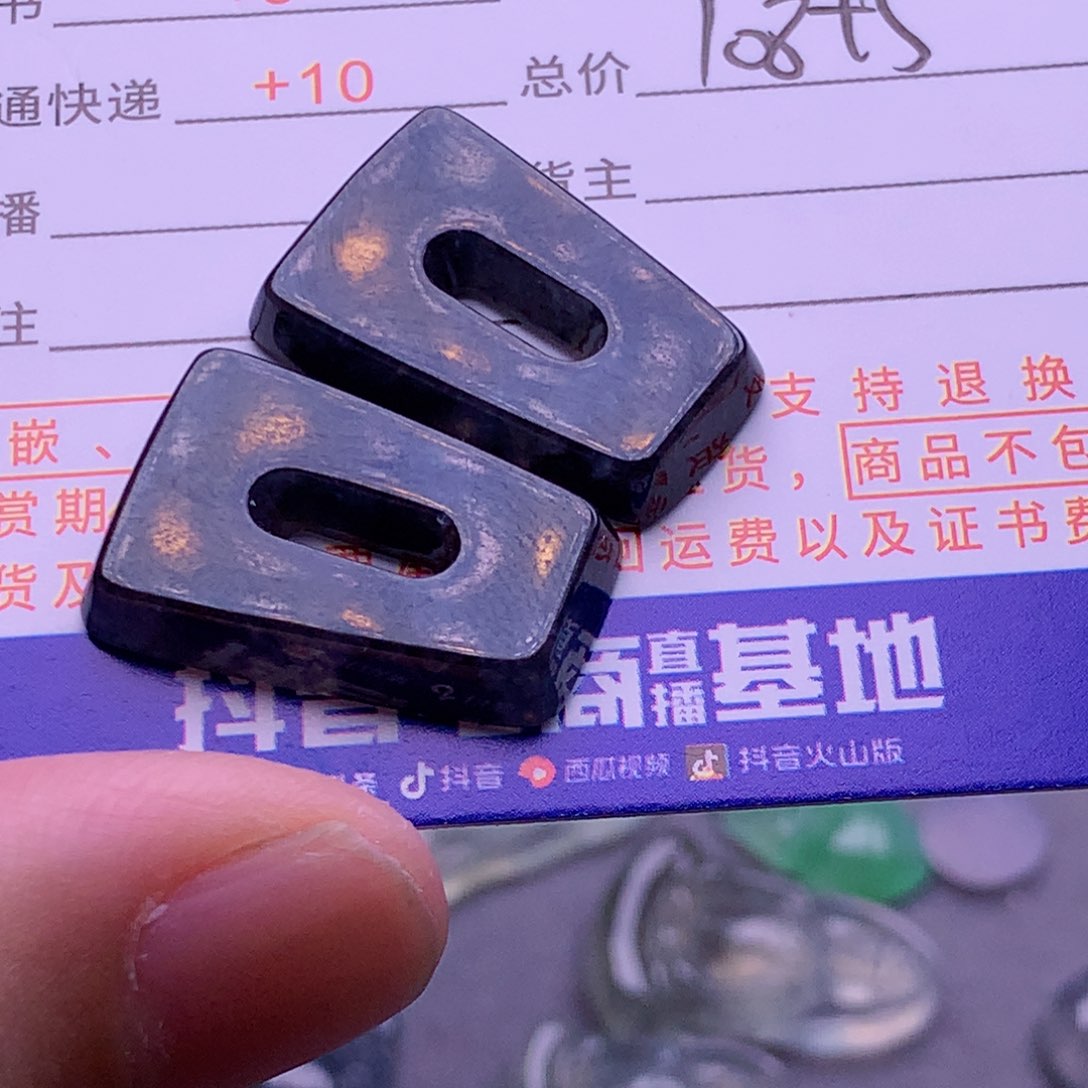 翡翠挂件未镶嵌灵**铺