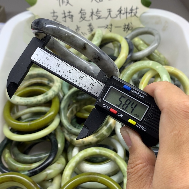 蛇纹石玉未镶嵌手镯20
