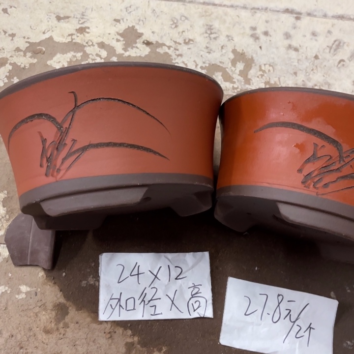 紫砂花盆破损包赔