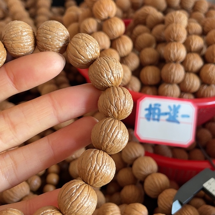 范***辈手串猴头核桃猴头核桃