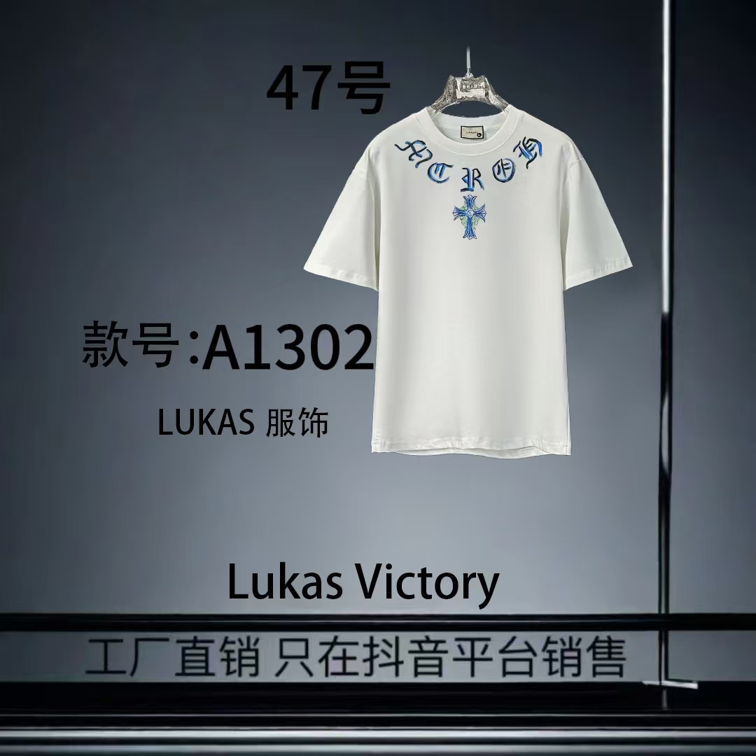 【47】KK新款时尚重磅潮流圆领宽松男短袖-A1302