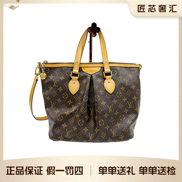95新 LouisVuitton/路易威登 老花Palermo小号派拉蒙手提包 08474