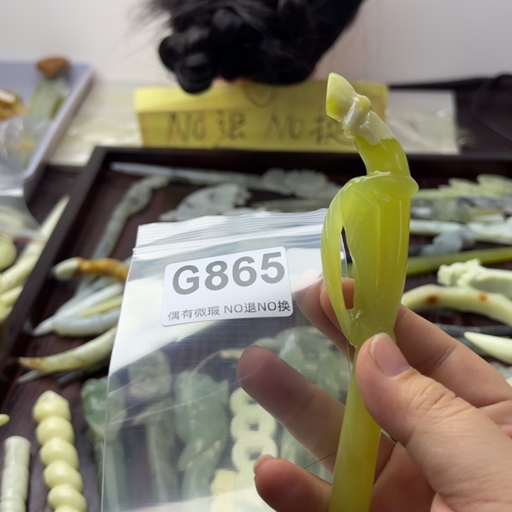 蛇纹石玉发饰合金F****d
