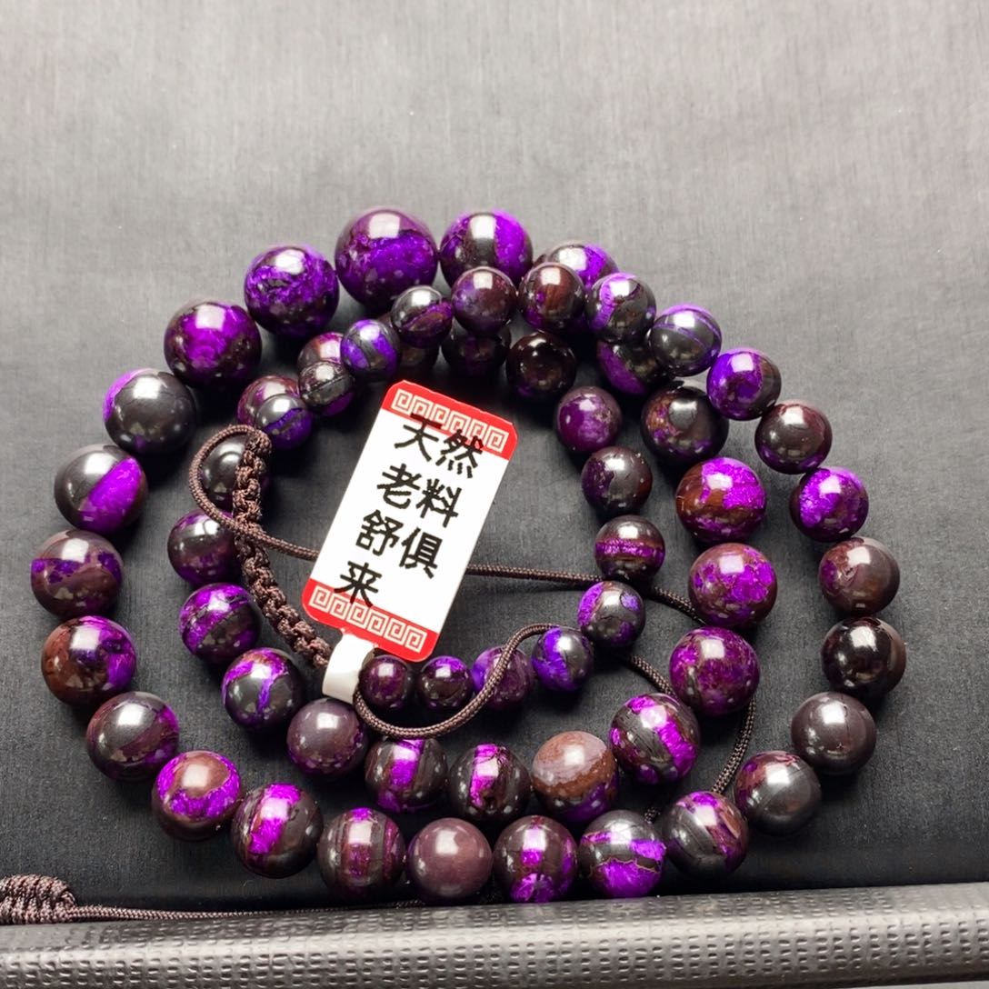 苏纪石（舒俱来）颈饰未镶嵌