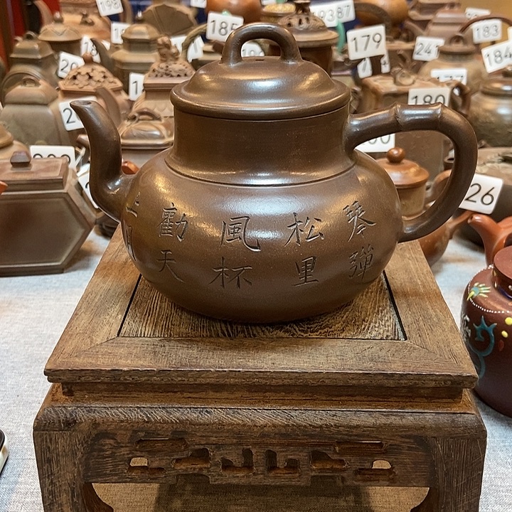 紫砂茶壶紫砂艺术作品欣赏