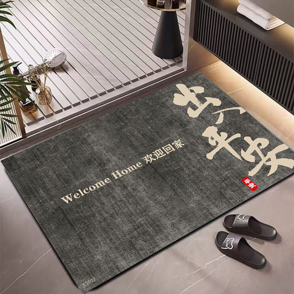 硅藻泥中国风墨香系列防滑吸水耐磨入户门浴室卫生间厕所速干地垫