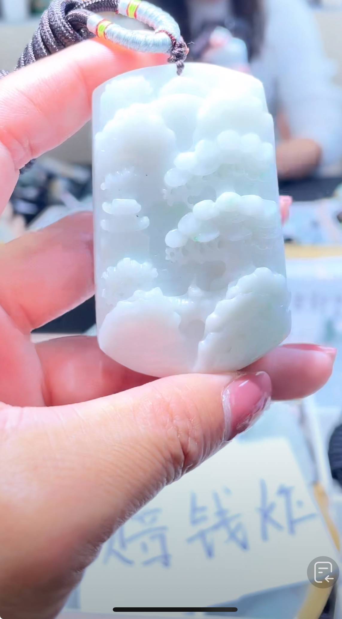 天然缅甸翡翠A货