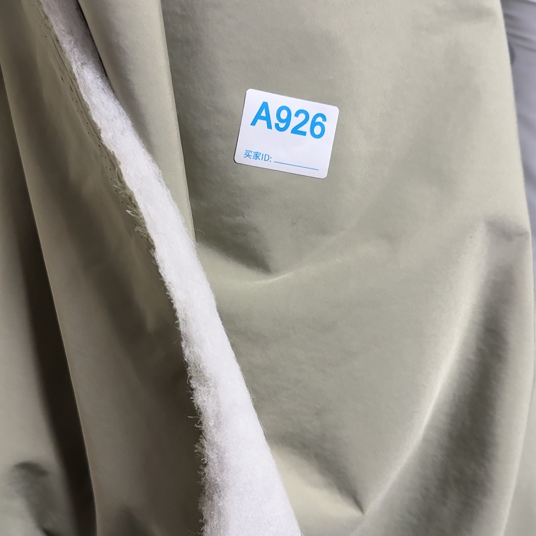 豆绿牛津面布加棉10元3米926