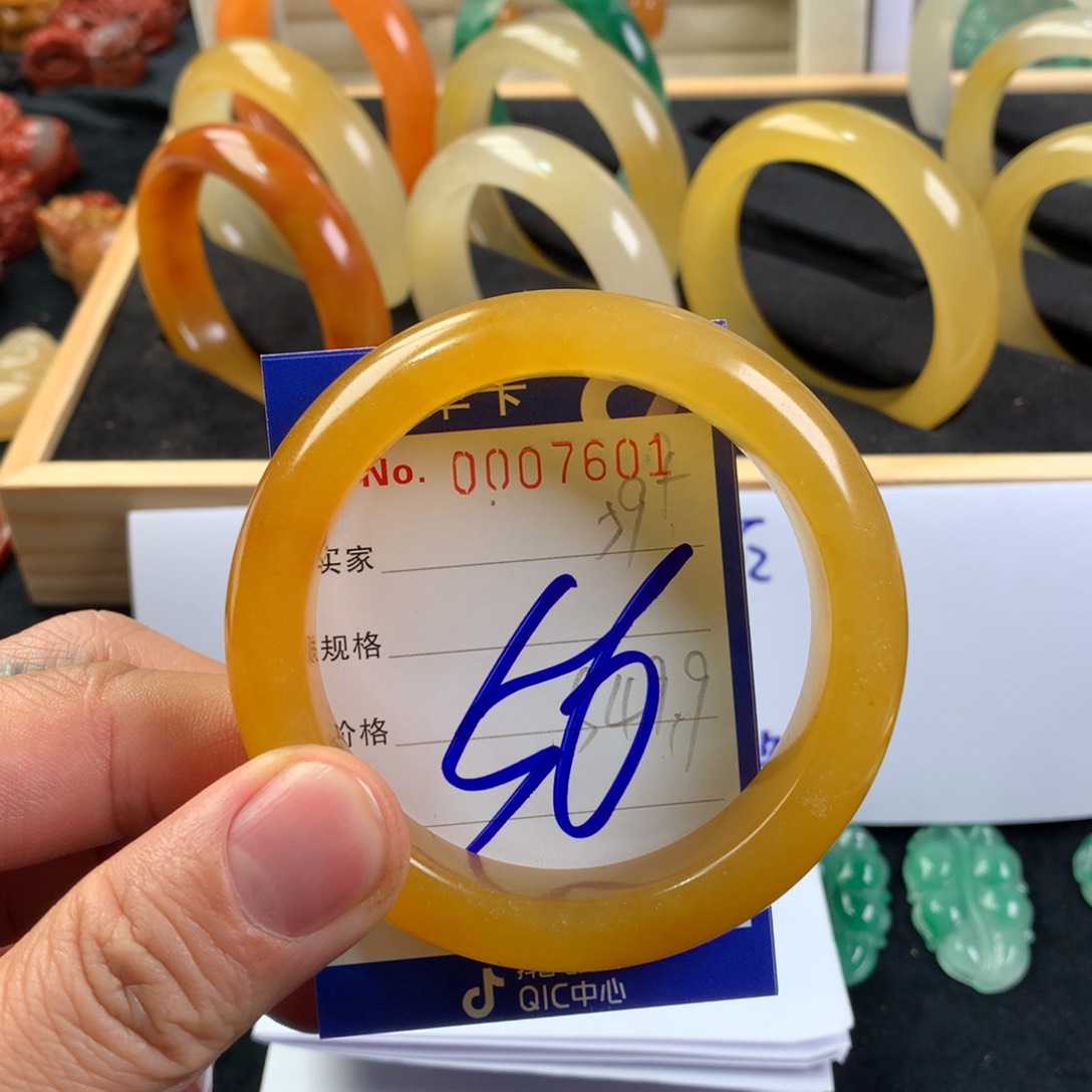 石英质玉（黄龙玉）手镯未镶嵌