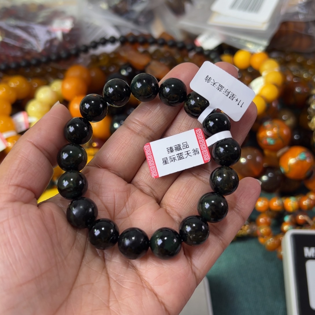 未镶嵌琥珀珠宝奇石957