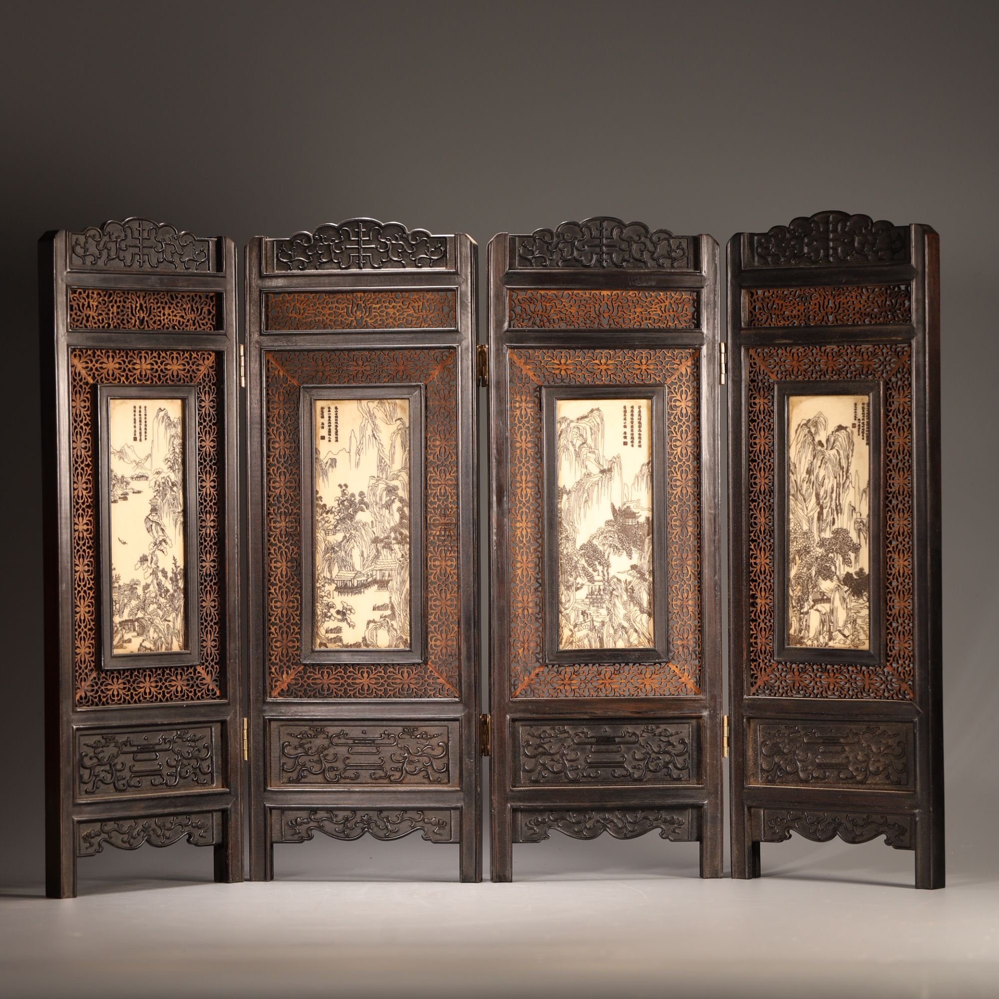 z465/清代 木嵌金缠枝纹屏框【华豫之门甄选】